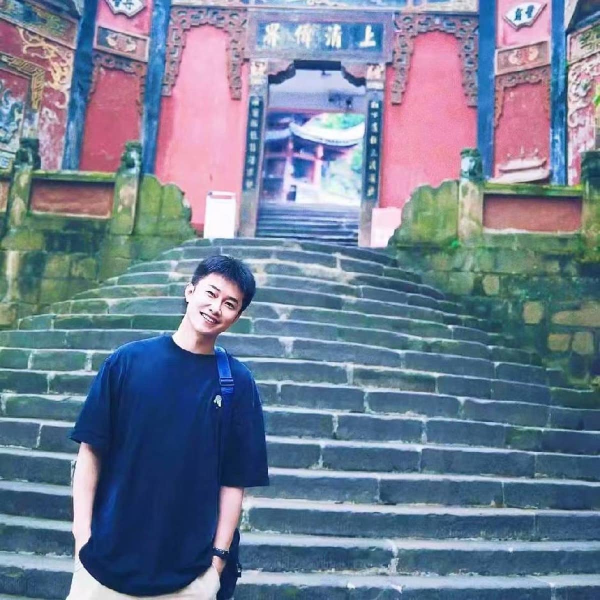 Austin Wen (阿文), Atlas Tours & Travel